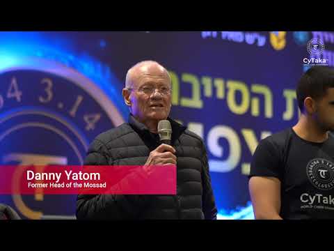 CyTaka North of Israel Cyber Championships 05.01.23 - Kiryat Shmona