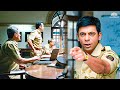 तुम जैसे दो कौड़ी के पुलिस वालो के वजह �