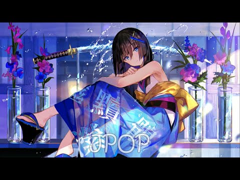 Shirotsu ~ Only [Lyrics]