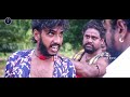 Varevva Jathagallu Movie Heroes And Robert Louis Rachabanda Scene