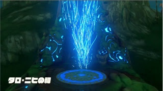 らららの『ロマサガRS and ゼルダ』RANK275～