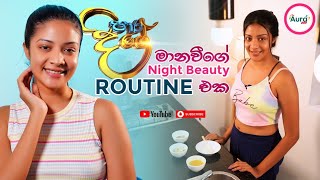 Night Beauty Routine With Sapna Padukka