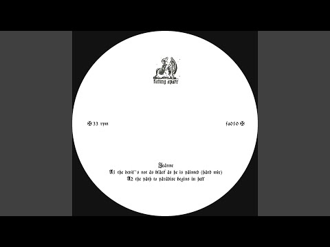 TRANSITION (ATHLETIC MIX)