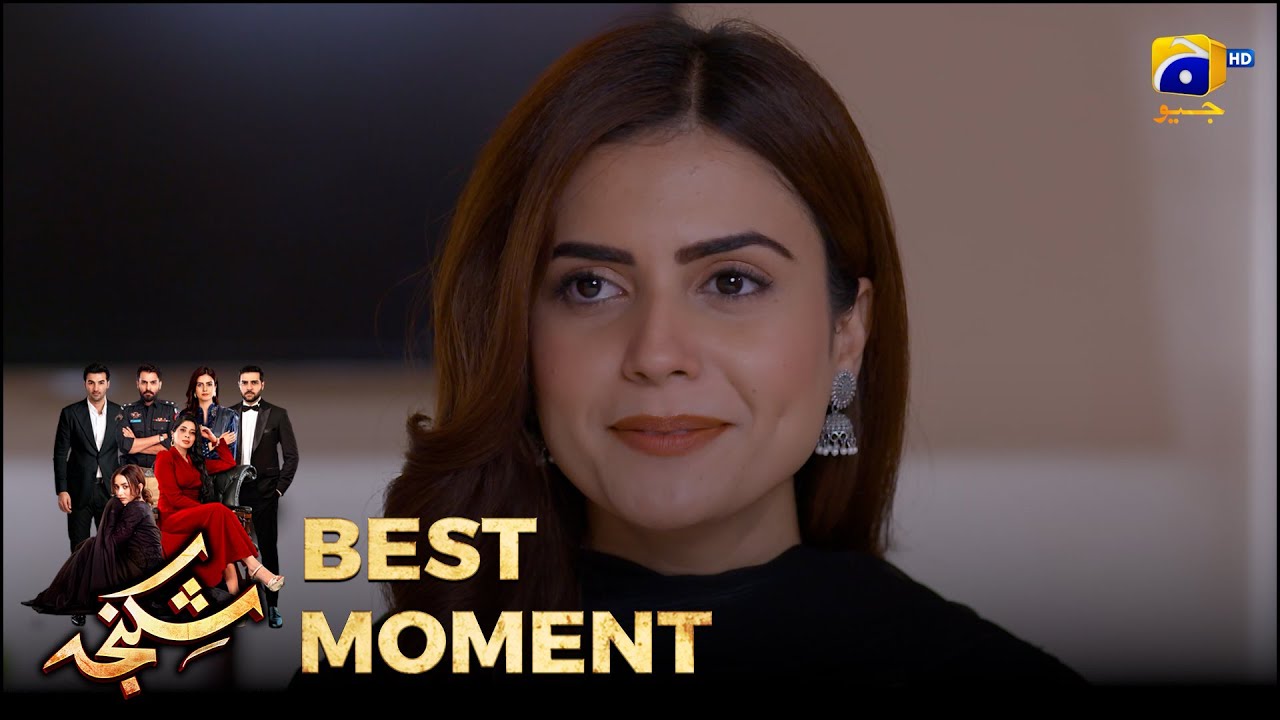 Shikanja Episode 26 |  𝐁𝐞𝐬𝐭 𝐌𝐨𝐦𝐞𝐧𝐭 𝟎𝟏 |  Azekah Daniel - Asad Siddiqui - Furqan Quresh | Har Pal Geo