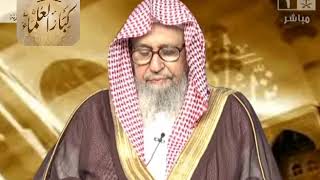 صورة برنامج (فتاوى) (039) لمعالي الشيخ صالح الفوزان بتاريخ [1434-07-05] - كبار العلماء