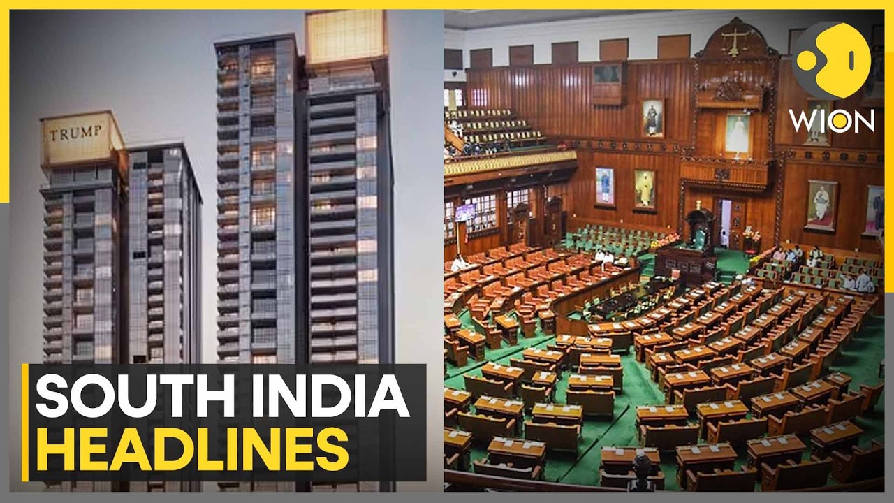 Karnataka Speaker To Be Elected On Aug 14 | Hyderabad o Host Largest Trump Tower | WION
