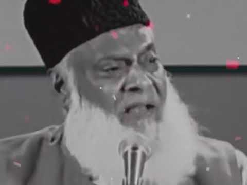 Dr israr ahmad say🍁🍂 Allah sae Mango|Allah sa #islmic_video#bayan#islamicknowledg#islamicfigure