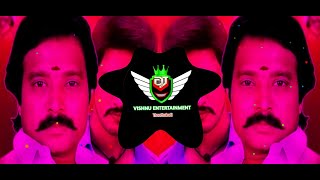 Download lagu Vethala potta sokkula remix × Amaran × Dj Vishnu Entertainment mp3 Download lagu Vethala potta sokkula remix × Amaran × Dj Vishnu Entertainment mp3