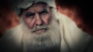 All is one (ORPHANED LAND)