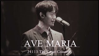 CHOI Sung Hoon Ave Maria Music