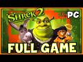 Shrek 2 FULL GAME Longplay PC No Commentary