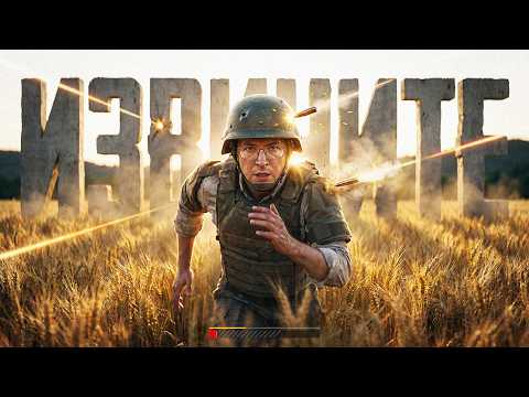 МЕНЯ ВСЕ ПРОСТИЛИ