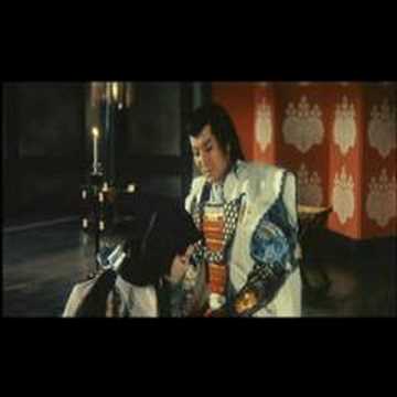 Misora Hibari in Senhime to Hideyori