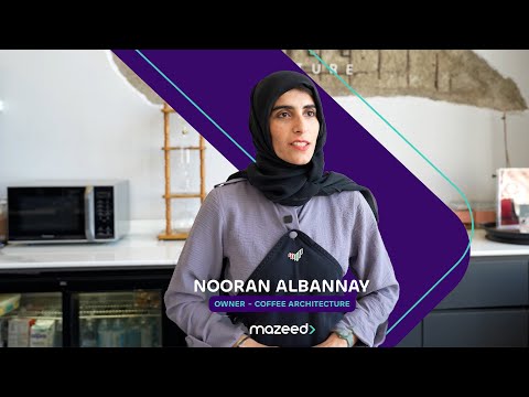Nooran Albannay of Coffee Architecture in a video about using mazeed