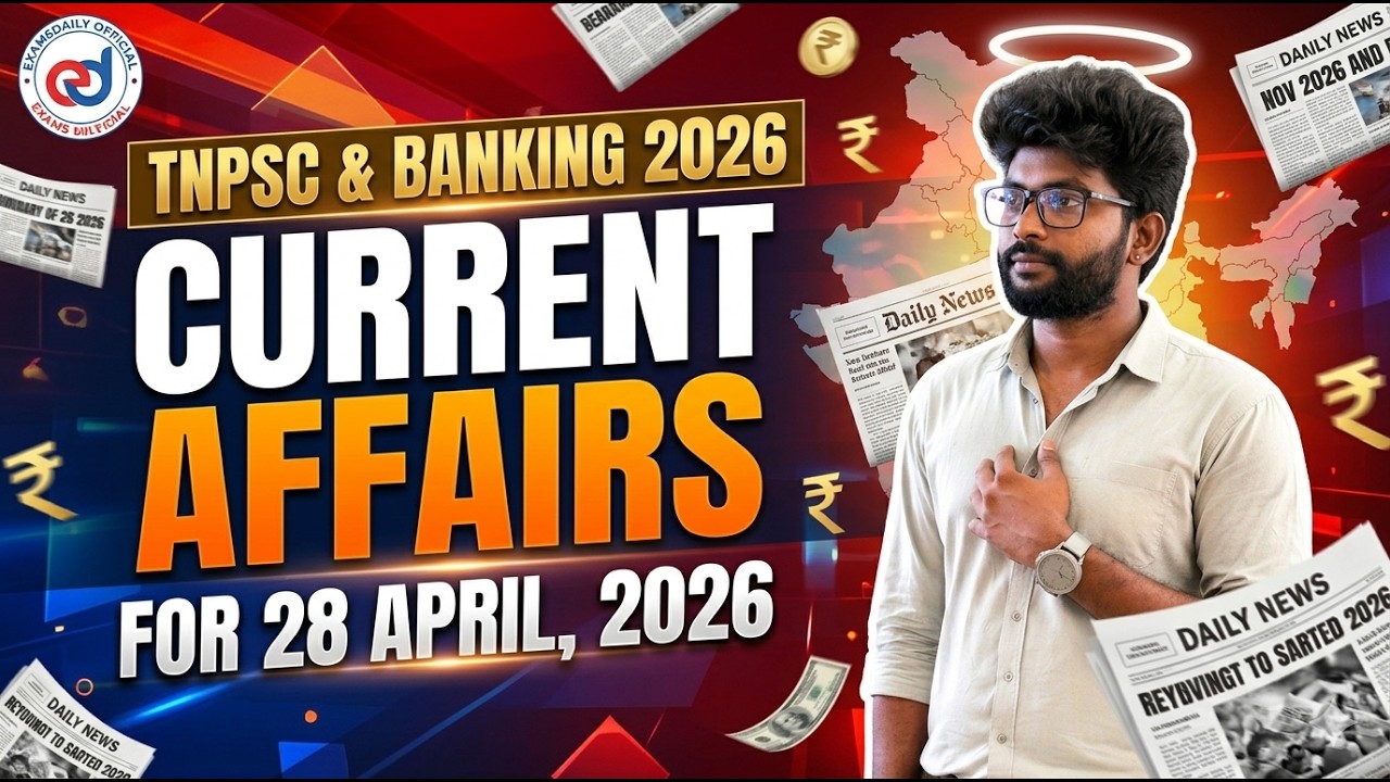 Current Affairs for 28 April, 2026