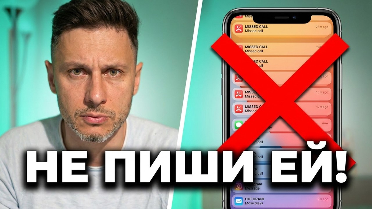 Видео Александра Галевича