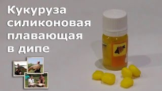 Ссылка