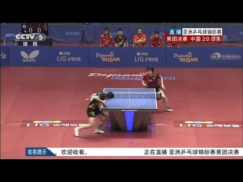 Fan Zhendong vs Seiya Kishikawa (Asian Championships)