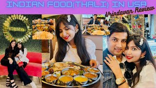Vrindavan Food Review & Ambience | Indian Restaurant in Dallas | Restaurant and Food review in USA