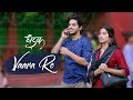 Vaara Re Dhadak Janhvi Ishaan Shashank Khaitan