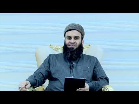 وانەی شەست و سێیەم