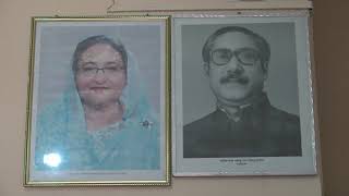 উপজেলা ভূমি অফিস, রাণীনগর, নওগাঁ।