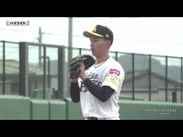【ファーム】3月14日 福岡ソフトバンクホークス 対 中日ドラゴンズ ダイジェスト