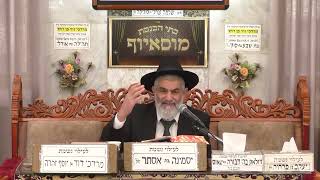 הרב יגאל כהן • פרשת משפטים תשפ'ו (בית הכנסת מוסאיוף - ערוץ חדש) - התמונה מוצגת ישירות מתוך אתר האינטרנט יוטיוב. זכויות היוצרים בתמונה שייכות ליוצרה. קישור קרדיט למקור התוכן נמצא בתוך דף הסרטון