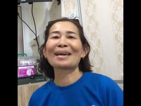 ครีมในประเทศสำหรับกลาก กลากโรคเบาหวาน