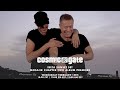 Announcement: Cosmic Gate - Ibiza Sunset Set (February 15)