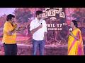Actor Avasarala Srinivas Fun Speech Papam Prathap Movie Pre Release Event