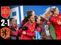 Spain vs Netherlands 2-1 | Women’s World Cup 2023