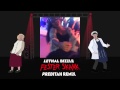 Lethal Bizzle - Fester Skank (Preditah Remix ...