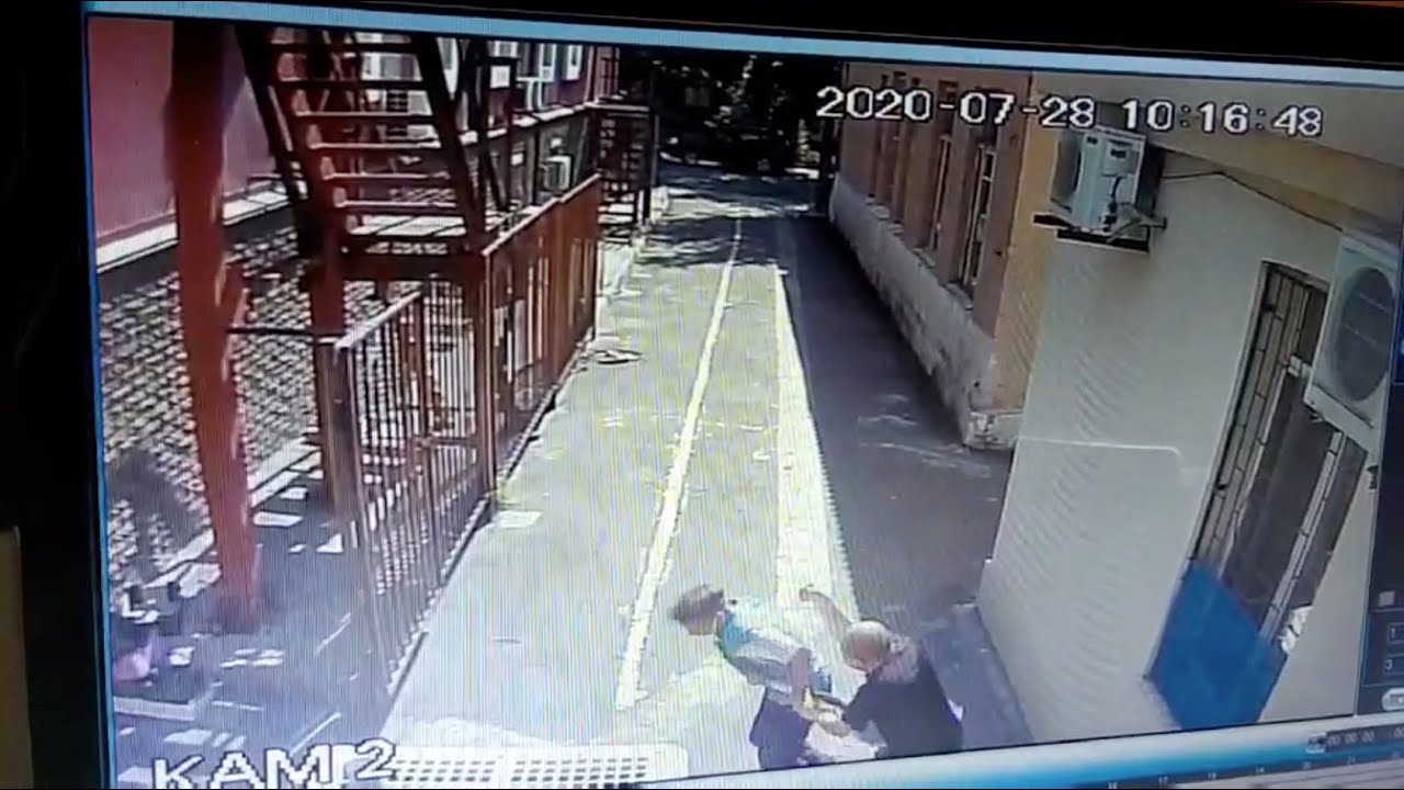 Play Video