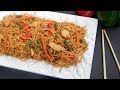 চাইনিজ চাউমিন নুডুলস || Bangladeshi Chinese Chow Mein Recipe || Noodles Recipe Bangl