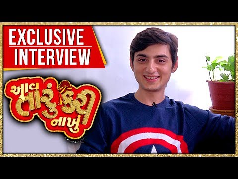 download lagu mp3 mp4 Aditya Kapadia Photos, download lagu Aditya Kapadia Photos gratis, unduh video klip Aditya Kapadia Photos