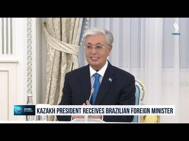 Казакстандын Президенти Бразилиянын Тышкы иштер министрин кабыл алды
