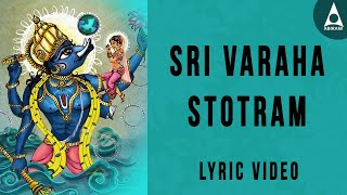 Sri Varaha Stotram  Lyrics Video  Devotional Sloka