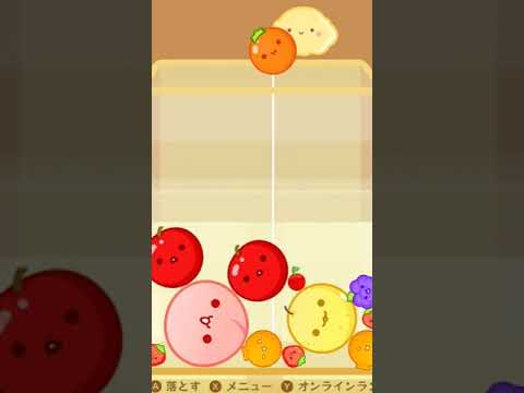 Video cover