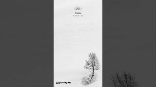 Download lagu Surat Thaha Ayat 124-126 mp3