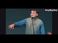 Kavi Sammelan Arun Jamini Mushayera Kavi Kumar Vishwas
