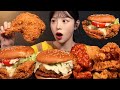 Super Max Chicken Burger Shrimp Burger Crispy Fried Chicken Mukbang ASMR
