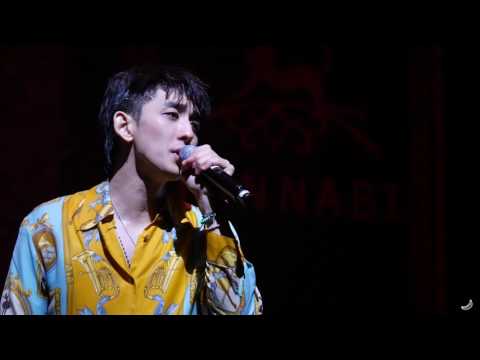 170716 [Stop, look and listen] she - 잔나비(jannabi) @이대삼성홀