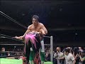 Mitsuharu Misawa Vs Naomichi Marufuji December 10th 2006