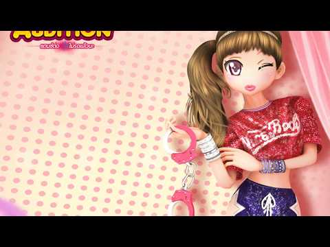 Beat Up (Audition Move On)- Renai Circulation