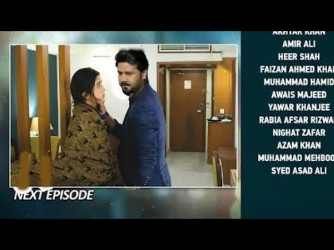 Baylagaam Next Episode 85 Promo | Laiba Khan Ali Abbas | Baylagaam Drama Upcoming Episode 85 Teaser