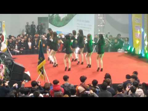 인제대입학식 나인뮤지스 글루