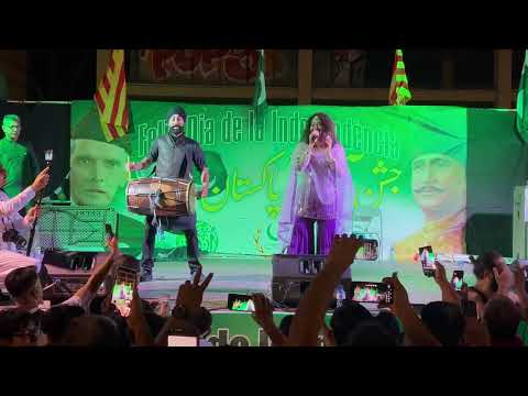 sona walia in barcelona , 14 augosto 2023