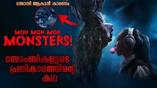 Vaadamalli 11 Movie Download Watch Hd Mp4 Videos Download Free Vaadamalli 11 Movie Download Watch Hd Mp4 Videos Download Free