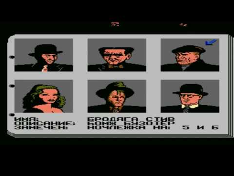 Увеселительные обзоры PSX игр: сборник NES. 18 серия - Dick Tracy